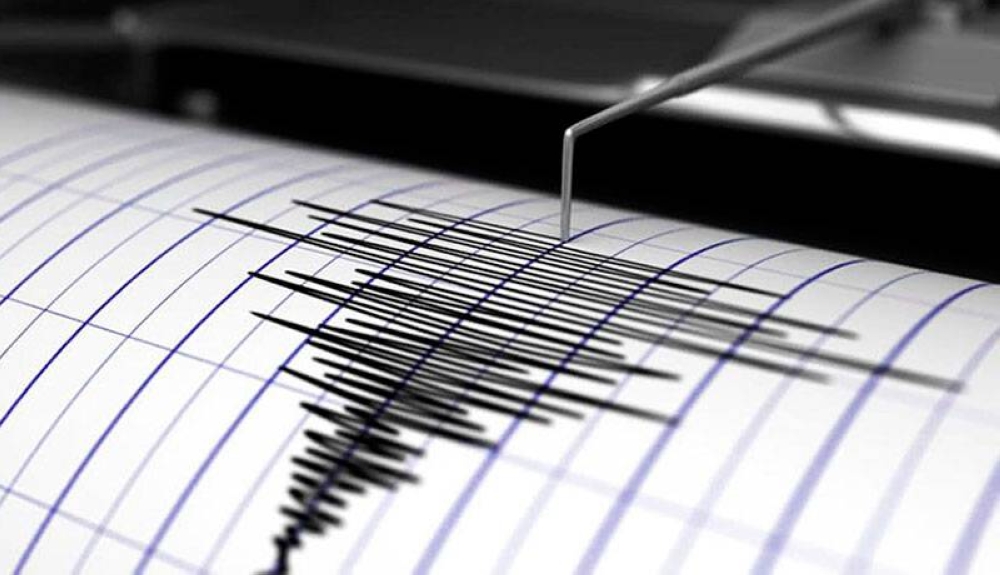 Fuerte sismo sacude El Salvador frente a costas de Acajutla
