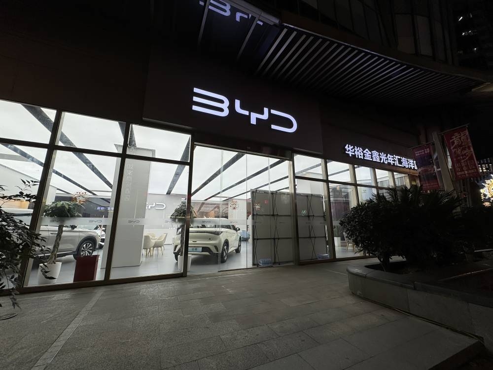 Brasil investiga a fabricante chino de autos BYD por "tráfico" humano