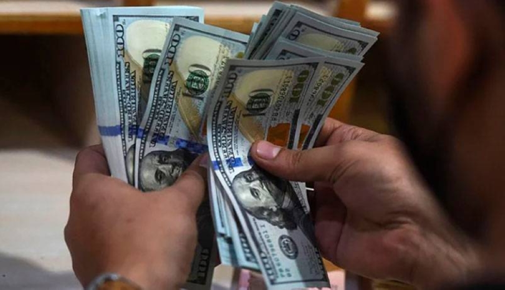 Más del 30 % de los créditos de Bandesal fueron otorgados a pequeñas empresas en 2024