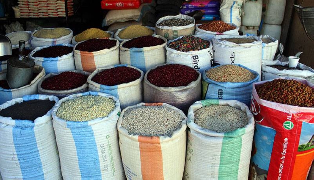 El Salvador ha comprado más frijoles y arroz a EEUU, Guatemala y Tailandia