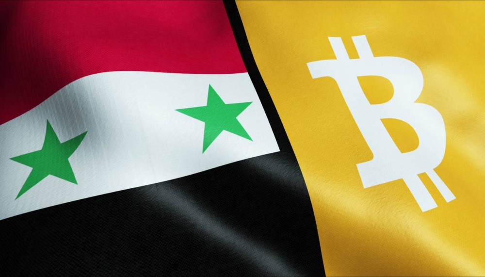 Plataforma Binance se lanza en Siria luego del levantamiento de sanciones impulsado por Trump