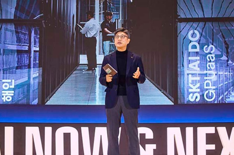 Corea del Sur se une a la carrera mundial de la IA con el modelo A.X K1